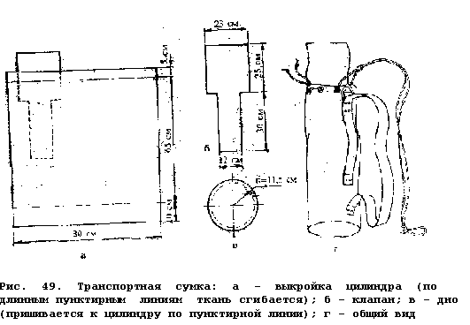 http://www.rostov-extreme.ru/read/books/img/mht4F35%281%29.gif